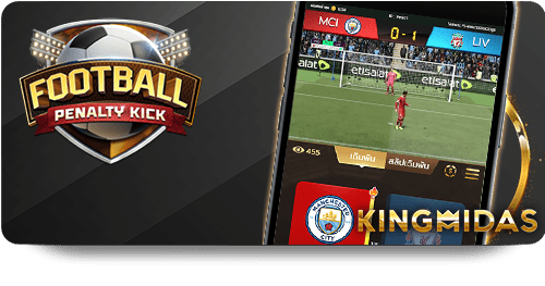 Giới Thiệu Những Trò Chơi Hot Tại FUN88 Bet Online